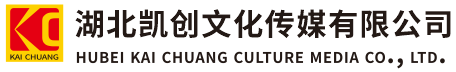 长丰墙体彩绘-长丰门头店招-长丰文化墙-长丰店面装修-长丰标识牌-长丰墙体广告长丰活动搭建-长丰广告公司-湖北凯创文化传媒有限公司