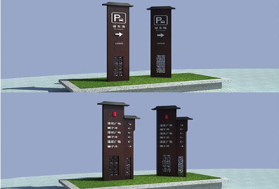 长丰景区标识标牌如何制作？