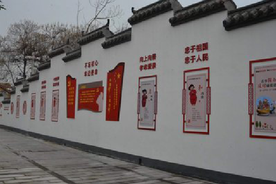 长丰墙体彩绘-乡村文化墙