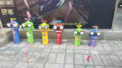 长丰商业区彩绘