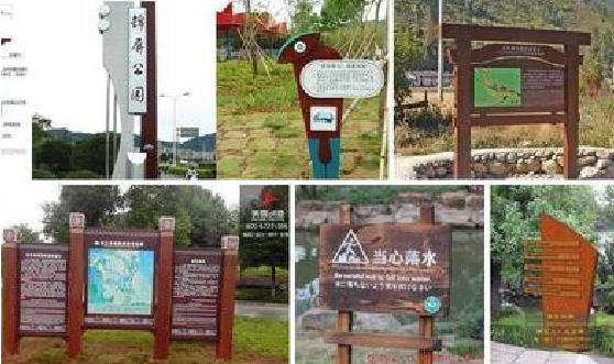 长丰标识标牌具有哪些特点？