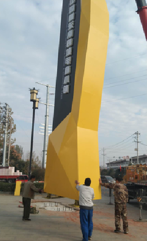 长丰标识标牌的安装方法。