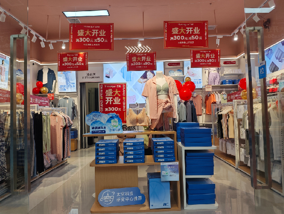 长丰店面装修可以怎么设计？