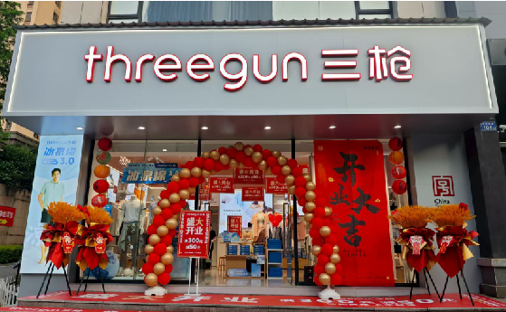 长丰店面装修风格有哪几种及特点？