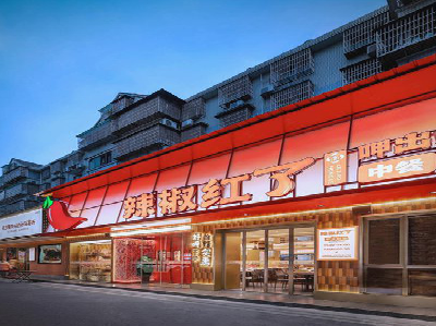 长丰餐饮招牌制作有哪些要点和技巧？