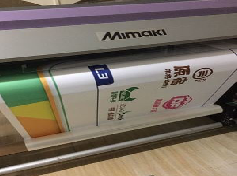 长丰喷印写真褪色的原因。