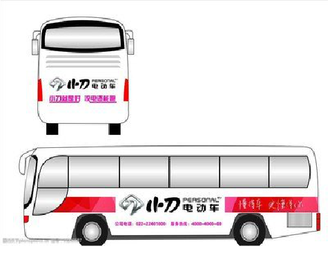 长丰公交车身贴如何完美贴合？