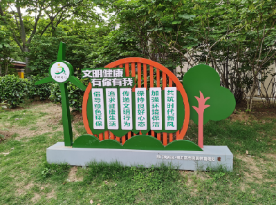 长丰标识标牌对现代社会的重要性。