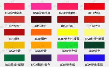 长丰广告油墨饱和度不好的原因。