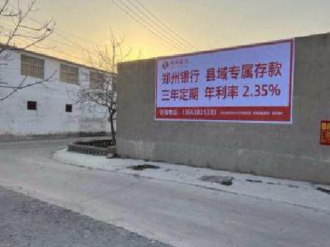 长丰喷绘广告持久的的几大要素。