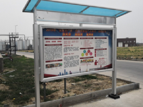 长丰宣传栏制作要注意哪些细节？