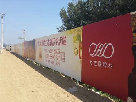 长丰喷绘可以用来喷什么画面？