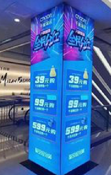 长丰三面立柱灯箱如何制作？