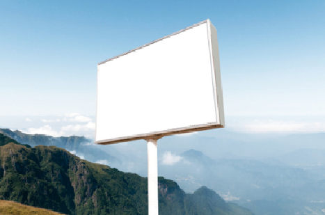 长丰户外广告变革的趋势。